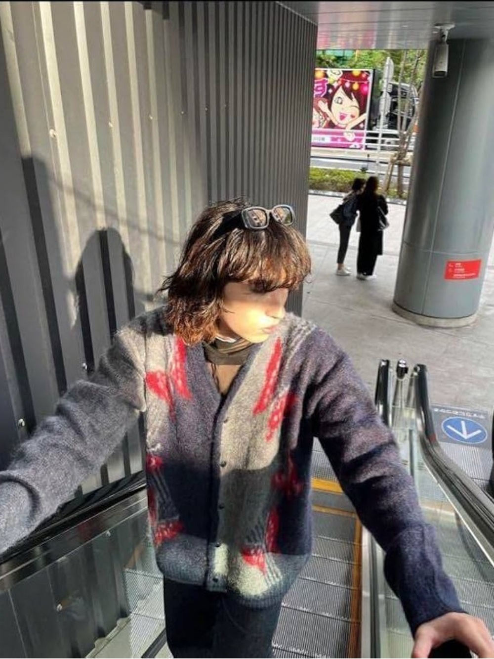 Needles butterfly mohair cardigan